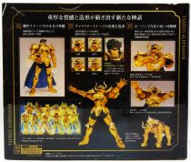 Saint Seiya Myth Cloth EX - Aldebaran - Chevalier d\'Or du Taureau \ Revival Edition\ 