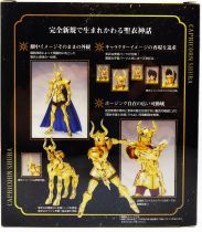 Saint Seiya Myth Cloth EX - Capricorn Shura