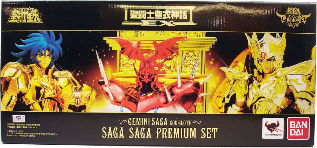 Saint Seiya Soul of Gold - Opening 