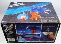 Silverhawks - Kenner - Stronghold (mint in box)