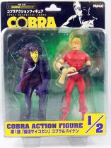 Space Adventure Cobra - Figurines 13cm - Cobra & Baiken, Ben & Lady Armanoide - Run\'A