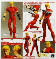 Space Adventure Cobra - Set of 3 Figma action-figure - Cobra, Lady Armanoid, Crystal Boy - Max Factory