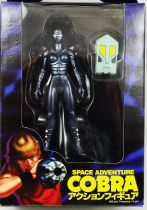 Space Adventures Cobra - Banpresto - Set of 4 action figures : Crystal Boy, Lady, Black Sword Zero, Cobra