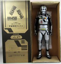 Space Sherif Gavan - Medicom - Gavan Real Action Heroes 16\  Action Figure RAH450