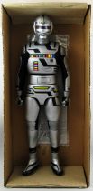 Space Sherif Gavan - Medicom - Gavan Real Action Heroes 16\  Action Figure RAH450