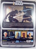 Star Wars - Gentle Giant - Jumbo Kenner Action Figure - Darth Vader (Concept)