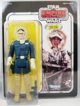 Star Wars - Gentle Giant - Jumbo Kenner Action Figure - Han Solo Hoth Outfit