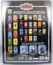 Star Wars - Gentle Giant - Jumbo Kenner Action Figure - Han Solo Hoth Outfit (1)