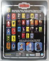 Star Wars - Gentle Giant - Jumbo Kenner Action Figure - Imperial Stormtrooper (1)