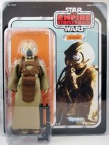 Star Wars - Gentle Giant - Jumbo Kenner Action Figure - Zuckuss