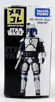 Star Wars - Takara Tomy Metacoll Metal Figures - #12 Jango Fett