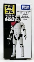 Star Wars - Takara Tomy Metacoll Metal Figures - #18 First Order Stormtrooper Officer