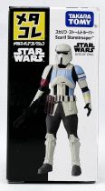 Star Wars - Takara Tomy Metacoll Metal Figures - Scarif Stormtrooper (Rogue One)