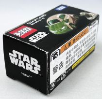 Star Wars - Takara Tomy Star Cars - SC-05 Yoda Die-cast Vehicle