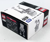 Star Wars - Takara Tomy Tomica - AT-ST (Rogue One) Die-cast Vehicle