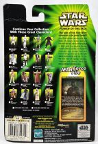 Star Wars (Power of the Jedi) - Hasbro - Darth Vader (Dagobah)