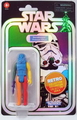 stormtrooper retro