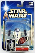 Star Wars (Saga Collection) - Hasbro - R2-D2 (Coruscant Sentry)