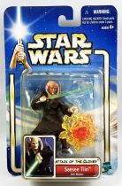 Star Wars (Saga Collection) - Hasbro - Saesee Tiin (Jedi Master)