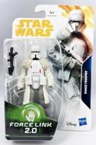 Star Wars (Solo) - Hasbro - Range Trooper