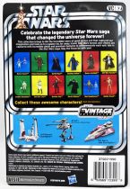 Star Wars (The Vintage Collection) - Hasbro - Daultay Dofine - The Phantom Menace