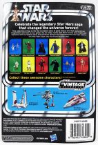 Star Wars (The Vintage Collection) - Hasbro - Ratts Tyerell - The Phantom Menace