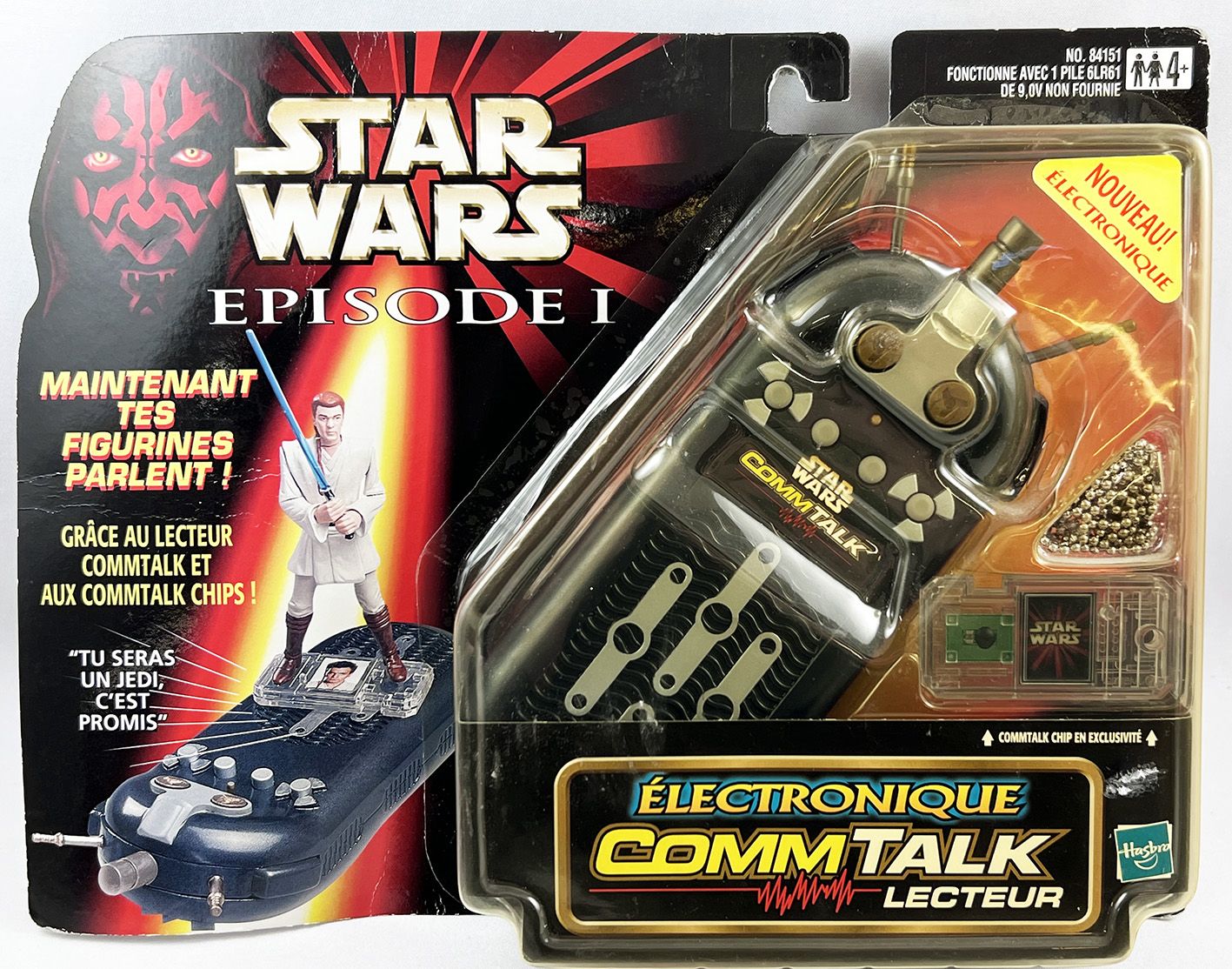Star Wars - Episode 1: Phantom Menace Electronic Action Figure Set