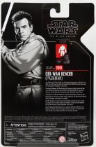 Star Wars The Black Series 6\'\' - \ Archive\  Obi-Wan Kenobi (Padawan)