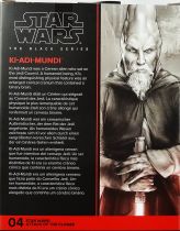 Star Wars The Black Series 6\  - Ki-Adi-Mundi - #04 Attack Of The Clones