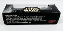 Star Wars Trilogy Special Edition - Galoob Micro Machines - Promotional Mini-Vehicles Set