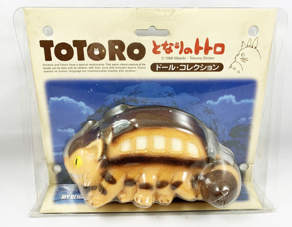 Mon voisin Totoro - Chat Bus - Carnet Ghibli de Studio Ghibli - Grand  Format - Livre - Decitre