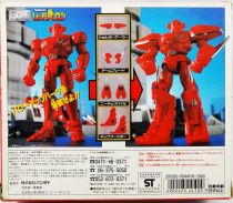 Super Robot Red Baron - Full Metal Fighter die-cast figure - Bandai