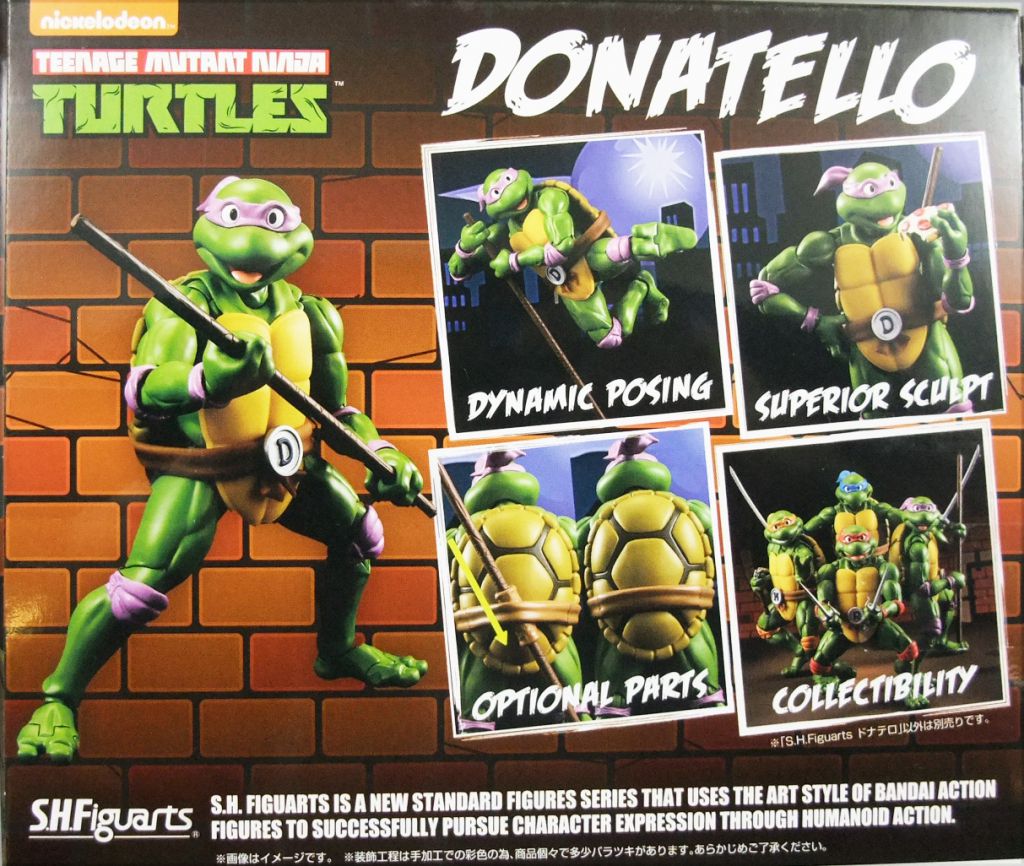 Tartarugas Ninjas: Donatello S.H Figuarts - Bandai