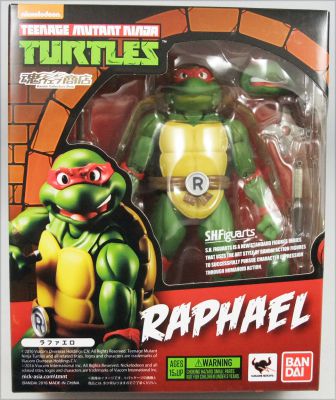 figuarts turtles