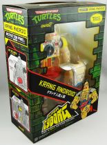 Teenage Mutant Ninja Turtles - Super7 Super Cyborg Figures - Krang Android