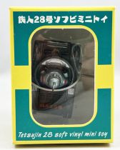 Tetsujin 28 - Osaka Tin Toy Institute - Plastic Wind-up - Tetsujin 28 w/tank (grey)