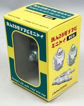 Tetsujin 28 - Osaka Tin Toy Institute - Plastic Wind-up - Tetsujin 28 w/tank (grey)