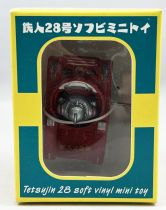 Tetsujin 28 - Osaka Tin Toy Institute - Wind-up Plastique - Tetsujin 28 w/tank (Rouge)