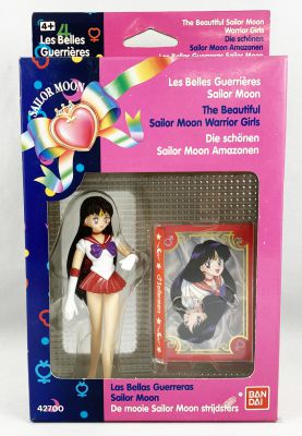 The Beautiful Sailor Moon Warrior Girls Bandai Sailor Mars Rei Hino