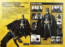 The Dark Knight - Batman -  Sci-Fi Revoltech n°008 Action-figure - Kaiyodo