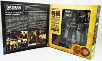 The Dark Knight - Batman -  Sci-Fi Revoltech n°008 Action-figure - Kaiyodo