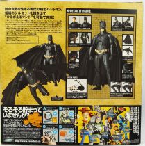 The Dark Knight - Batman -  Sci-Fi Revoltech n°008 Action-figure - Kaiyodo