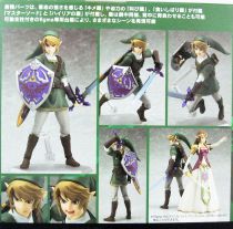 The Legend of Zelda: Twilight Princess - Figma figure - Link 