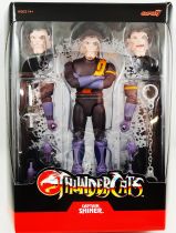 Thundercats Ultimates (Super7) - Captain Shiner