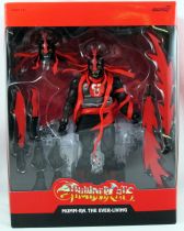 Thundercats Ultimates (Super7) - Mumm-Ra The Ever-Living \ Black & Red\ 