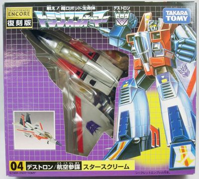 takara starscream