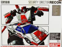 Transformers Masterpiece - BadCube - OTS-15 Security Director Recon (Red Alert)