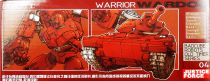 Transformers Masterpiece - BadCube - OTS-44 Warrior Wardog (Autobot Warpath)