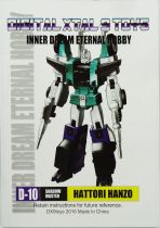 Transformers Masterpiece - DX9 Toys - D-10 Shadow Master Hattori Hanzo (Six-Changer Sixshot)