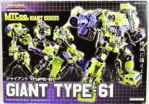 Transformers Masterpiece - Maketoys - Giant Type-61 (Constructicons Devastator)